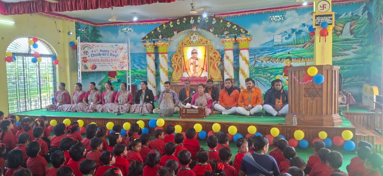 HAPPY CHILDRENS DAY 2025 - Anandamarga School Bishalghar